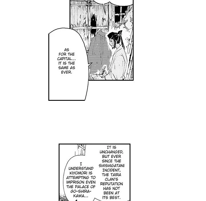 Contract Of Cherry Blossom Guilt - Chapter 2